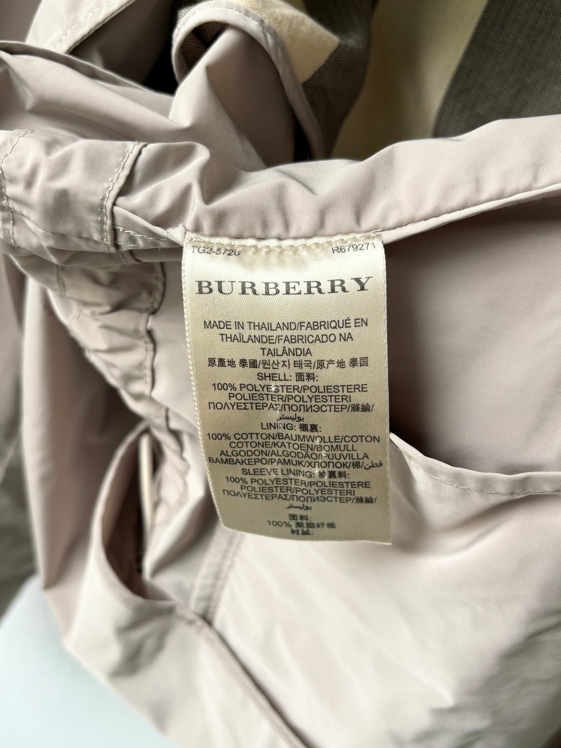 버버리 밀리터리 자켓 상품이미지8