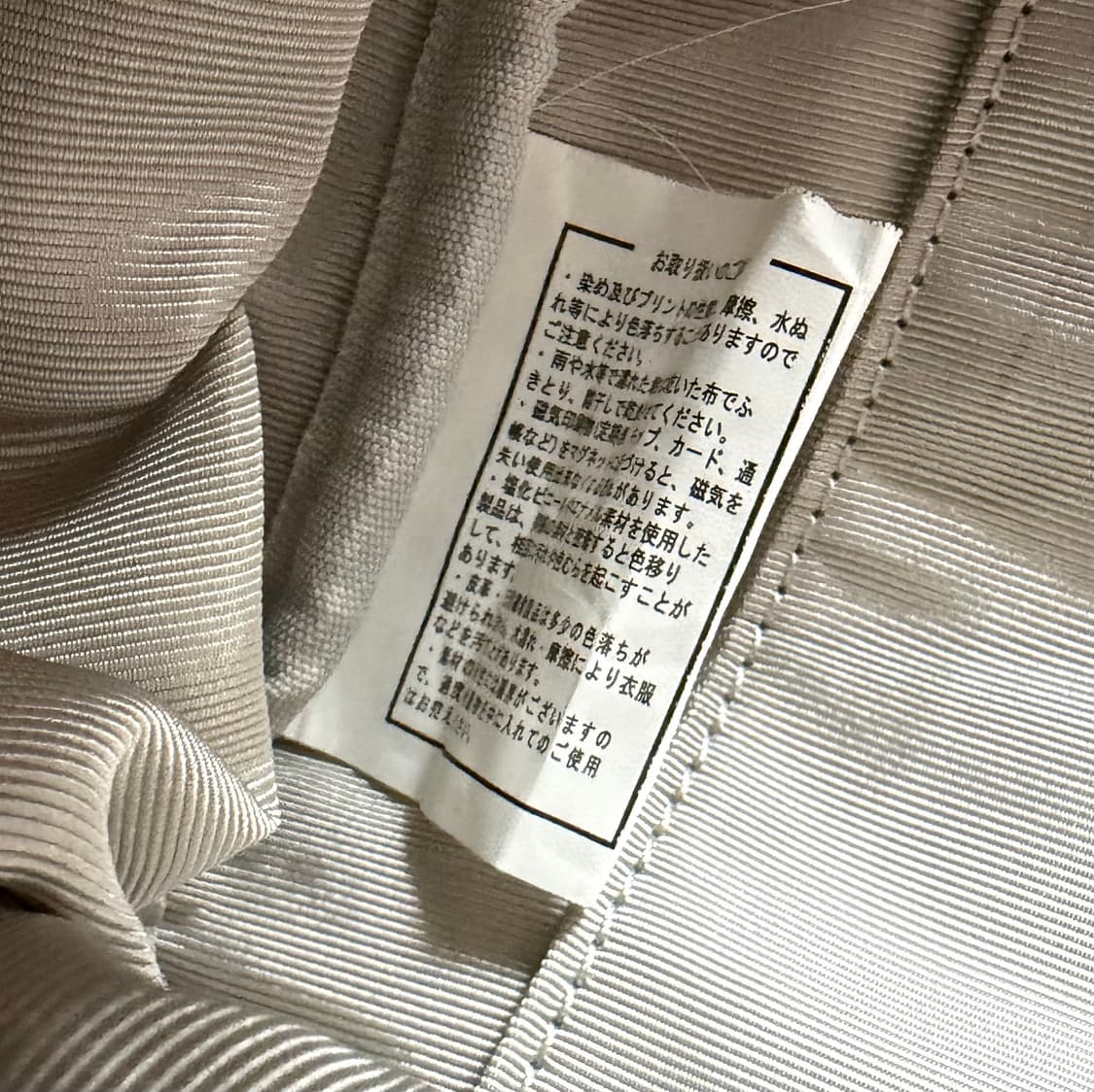 Y'SACCS by YOHJI YAMAMOTO 상품이미지7