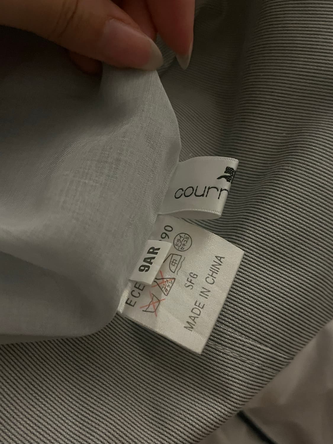 Courrèges 원피스 9AR 상품이미지2