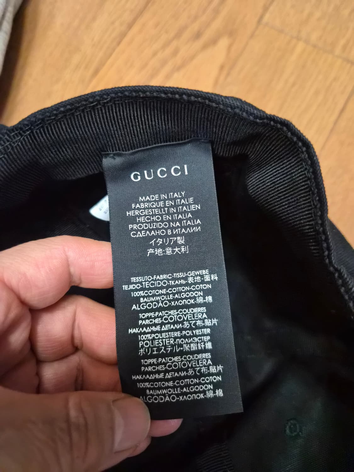 (정품) 구찌 MLB 콜라보 볼캡 OS (명품 남자 여자 모자) 상품이미지5