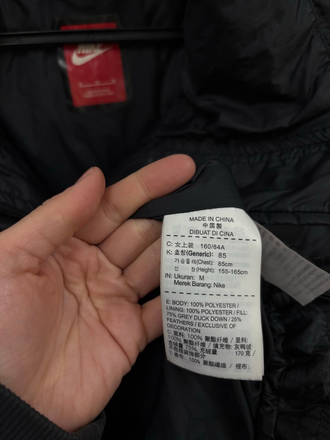 나이키 우먼 롱 다운패딩 상품이미지8