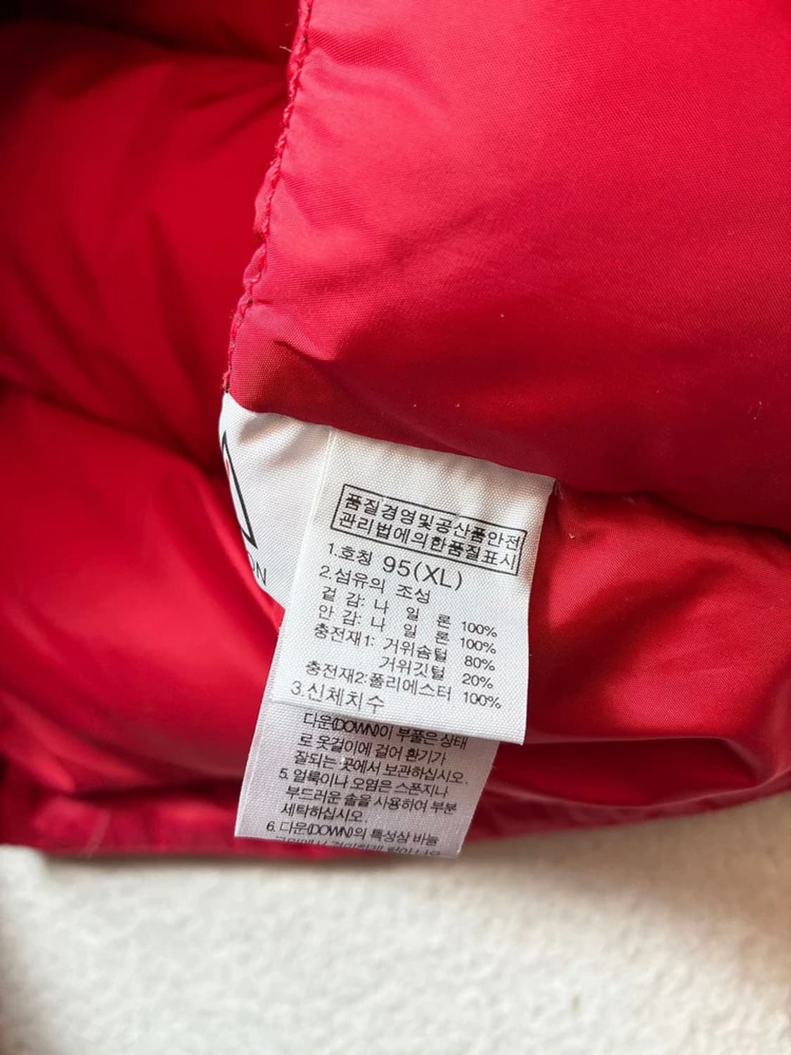 노스페이스 하이벤트 후디 구스다운 푸퍼 패딩 PN7297 상품이미지10