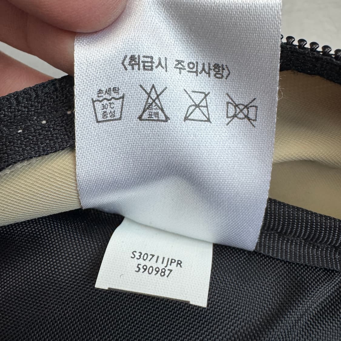 나이키 00s 스우시 고프코어 테크니컬 백팩 상품이미지9