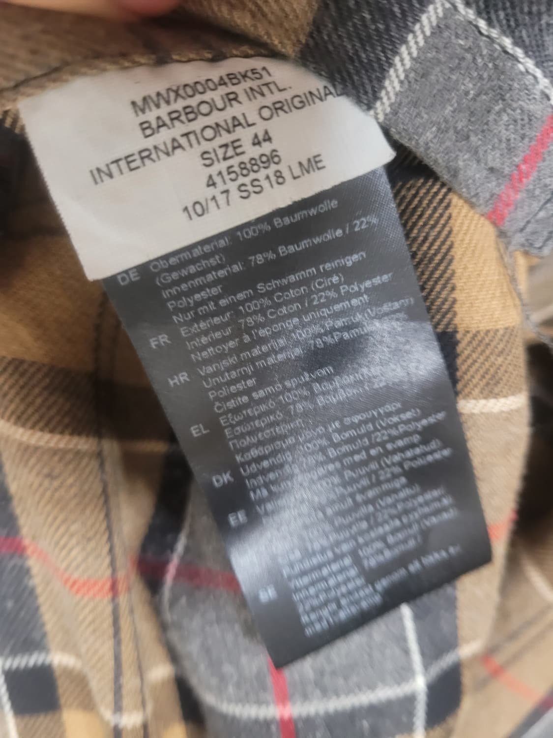 바버 인터네셔널a7 44사이즈 빅사이즈 팝니다. 상품이미지6