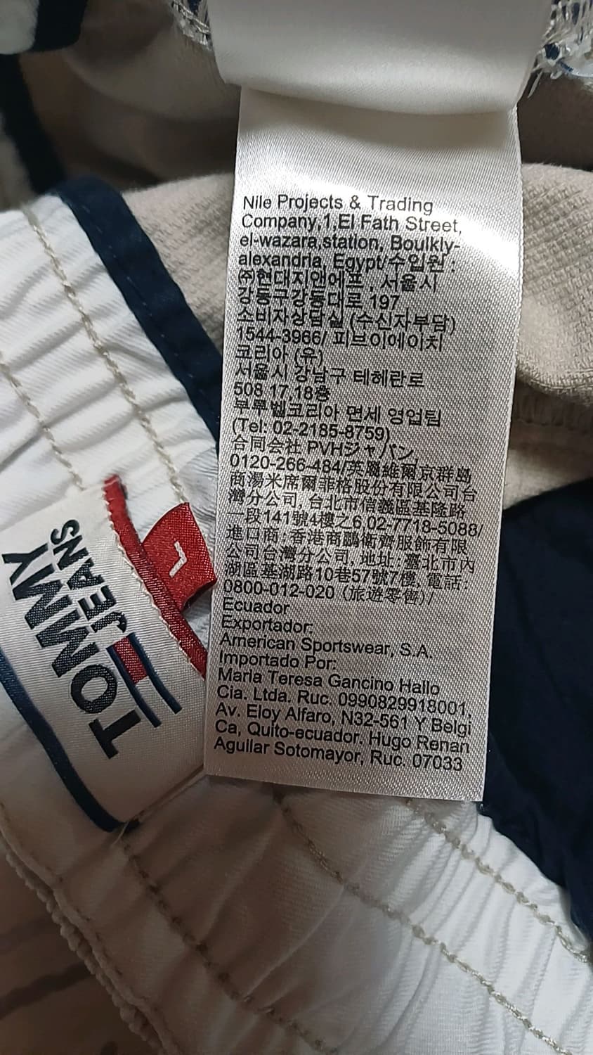 타미진스 코듀로이 반바지 34인치 기장53 상품이미지4