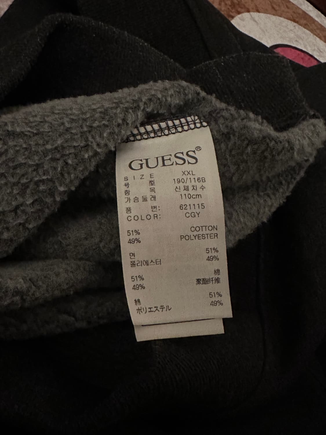 게스 후드티 상품이미지4