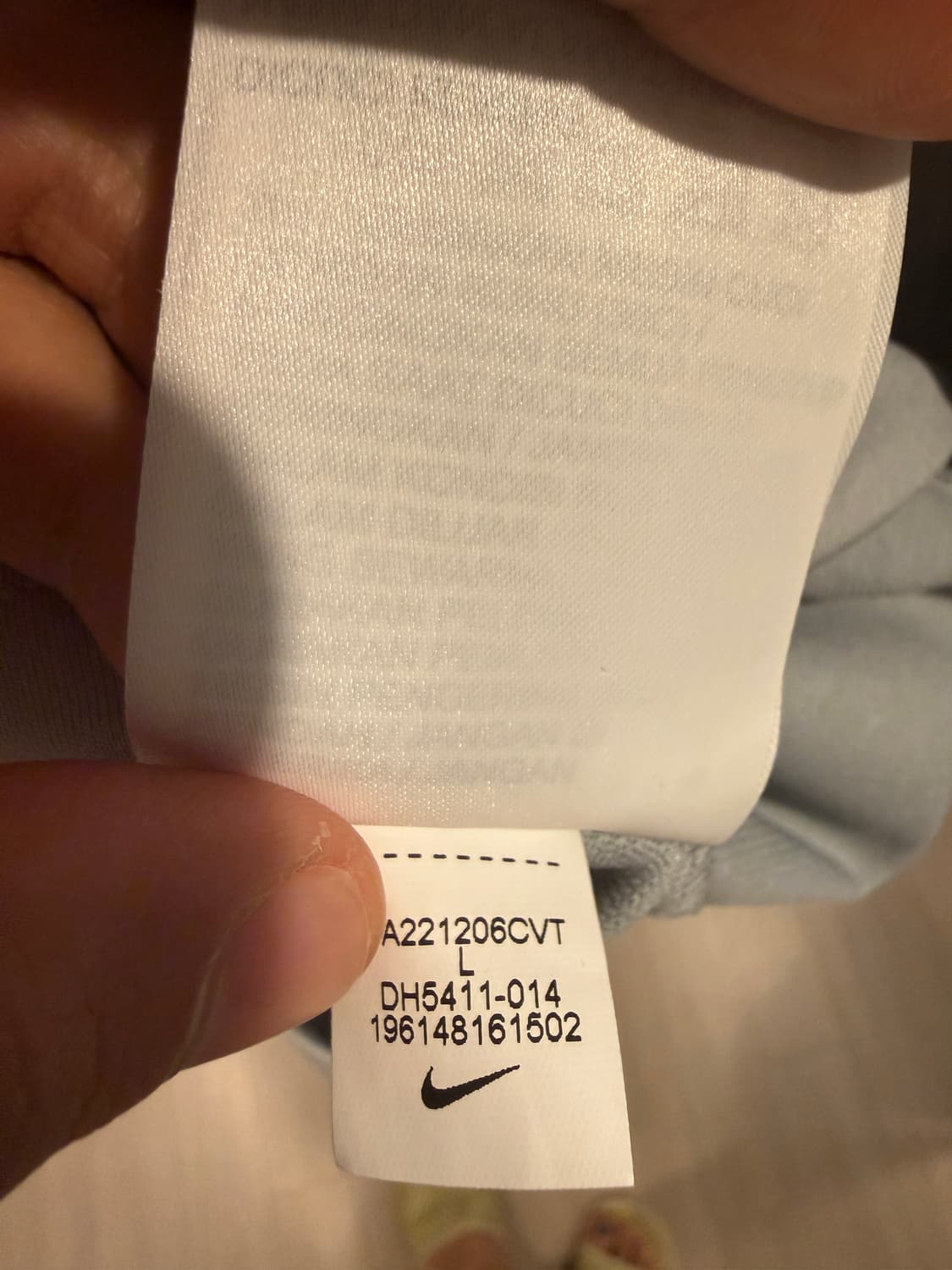 나이키 대한민국 국대 코치 트레이닝 집업 드릴탑 L 100 상품이미지6