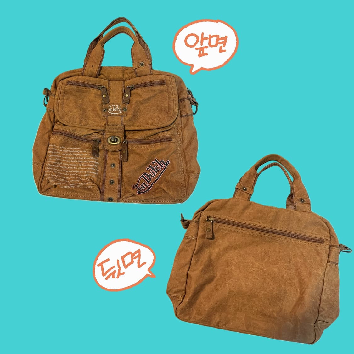 본더치 스웨이드 토트백 상품이미지2