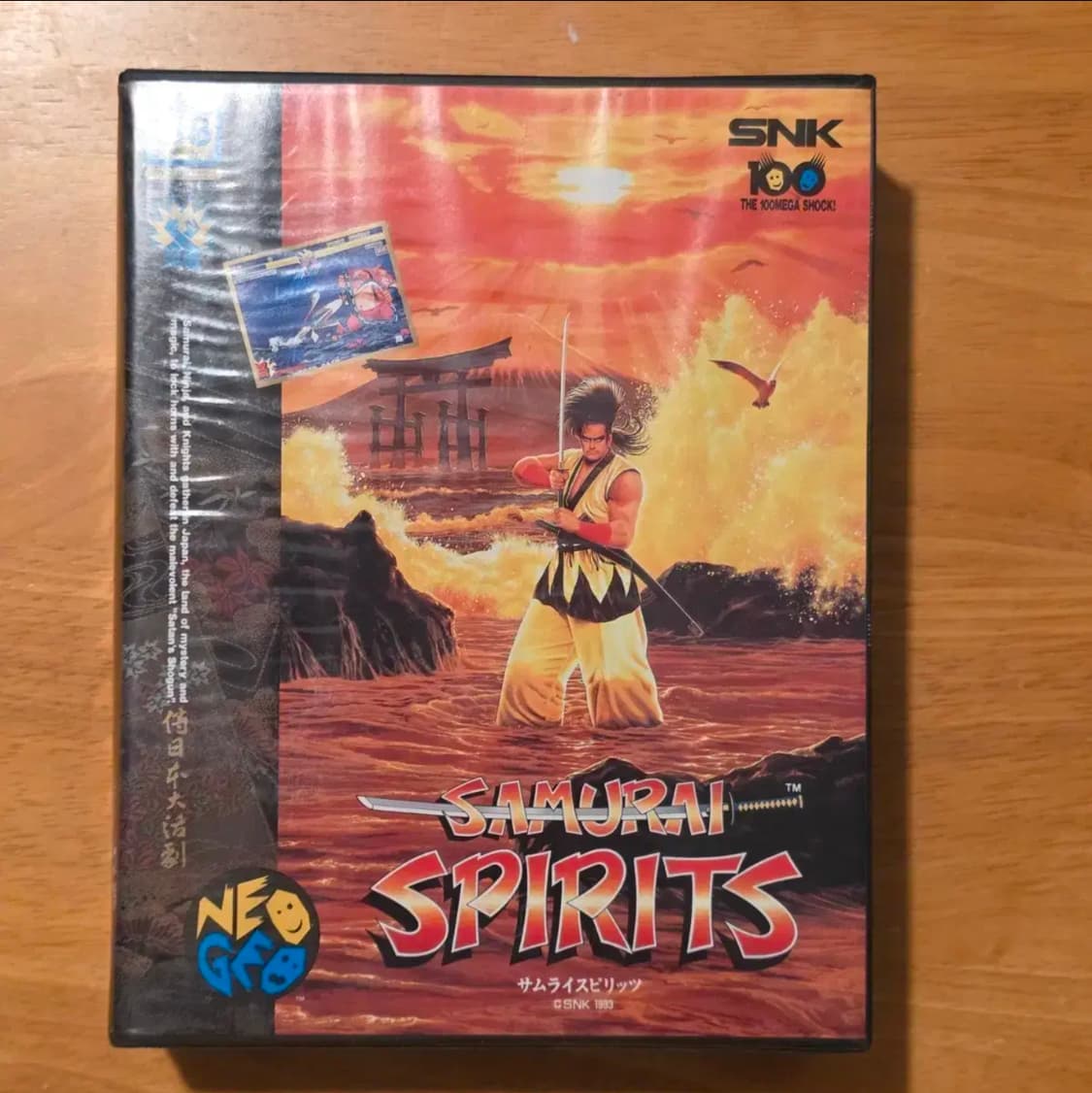 네오지오 게임팩 사무라이 스피리츠 (Samurai Spirits) 상품이미지1