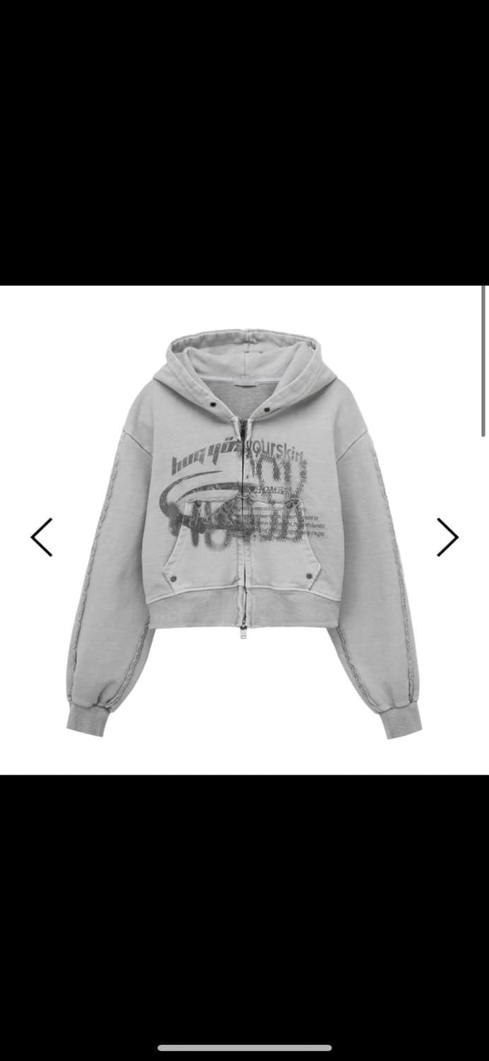 hugyourskin logo hoodie zip-up 상품이미지1