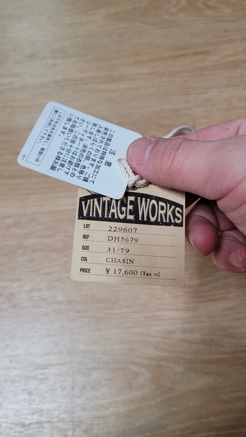 빈티지웍스 게리슨 벨트(차심) DH5679, 31사이즈 상품이미지9