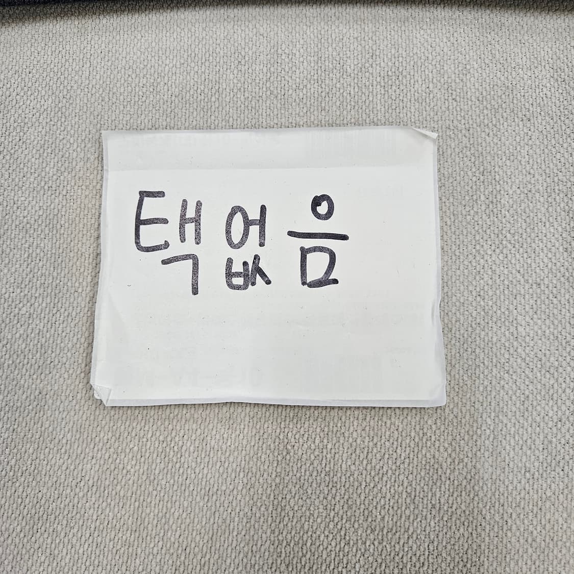 실측확인 유니크 여성 크롭  후드티 0619Y 상품이미지4