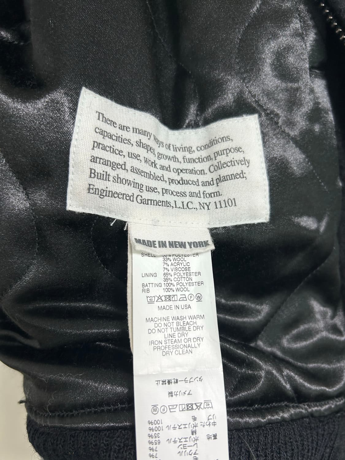 엔지니어드 가먼츠 Engineered Garments LL Jacket  상품이미지7