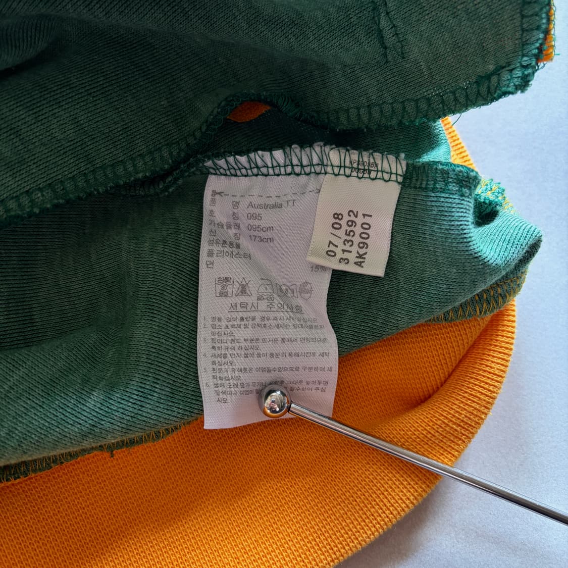 [M]아디다스 오스트레일리아 호주 트랙탑 져지 상품이미지9