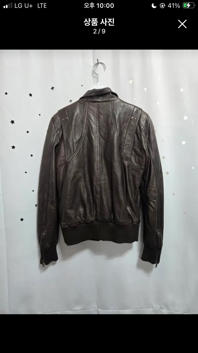 디젤 브라운 레더자켓 상품이미지2