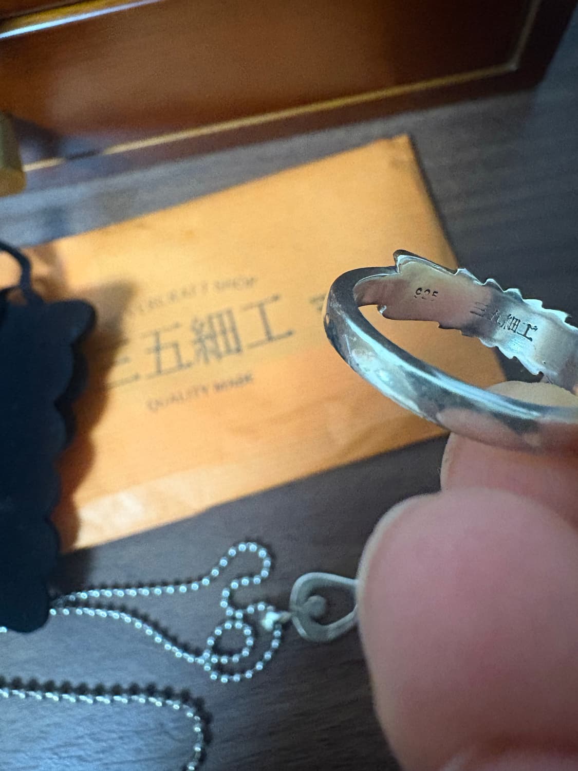 삼오세공 목걸이+ 반지 상품이미지3