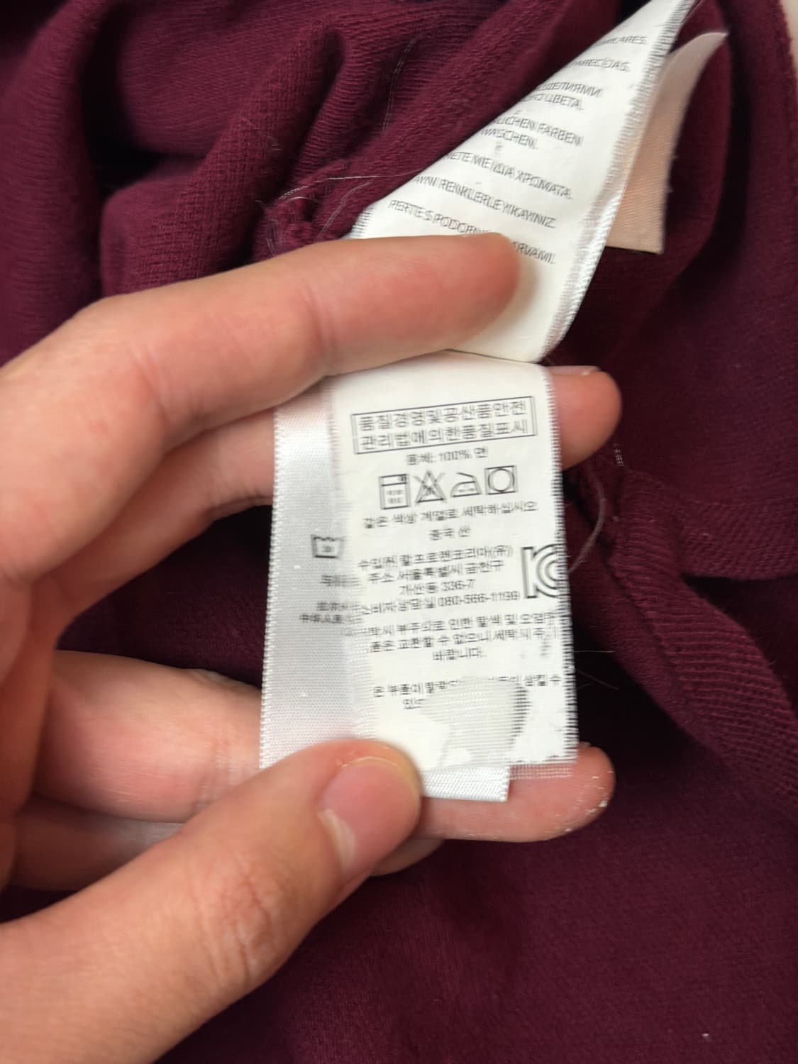 폴로 랄프로렌 빅포니 치프키프 롱슬리브 카라티 버건디 상품이미지5