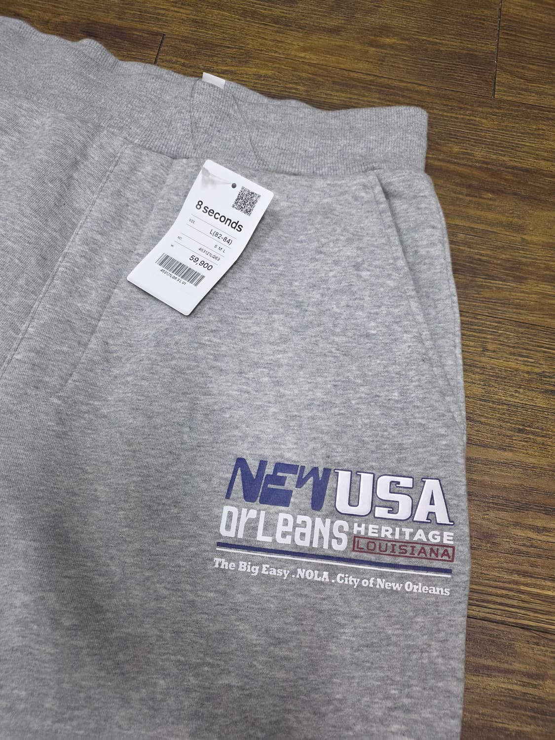 에잇세컨즈 기모바지 미사용품  상품이미지3