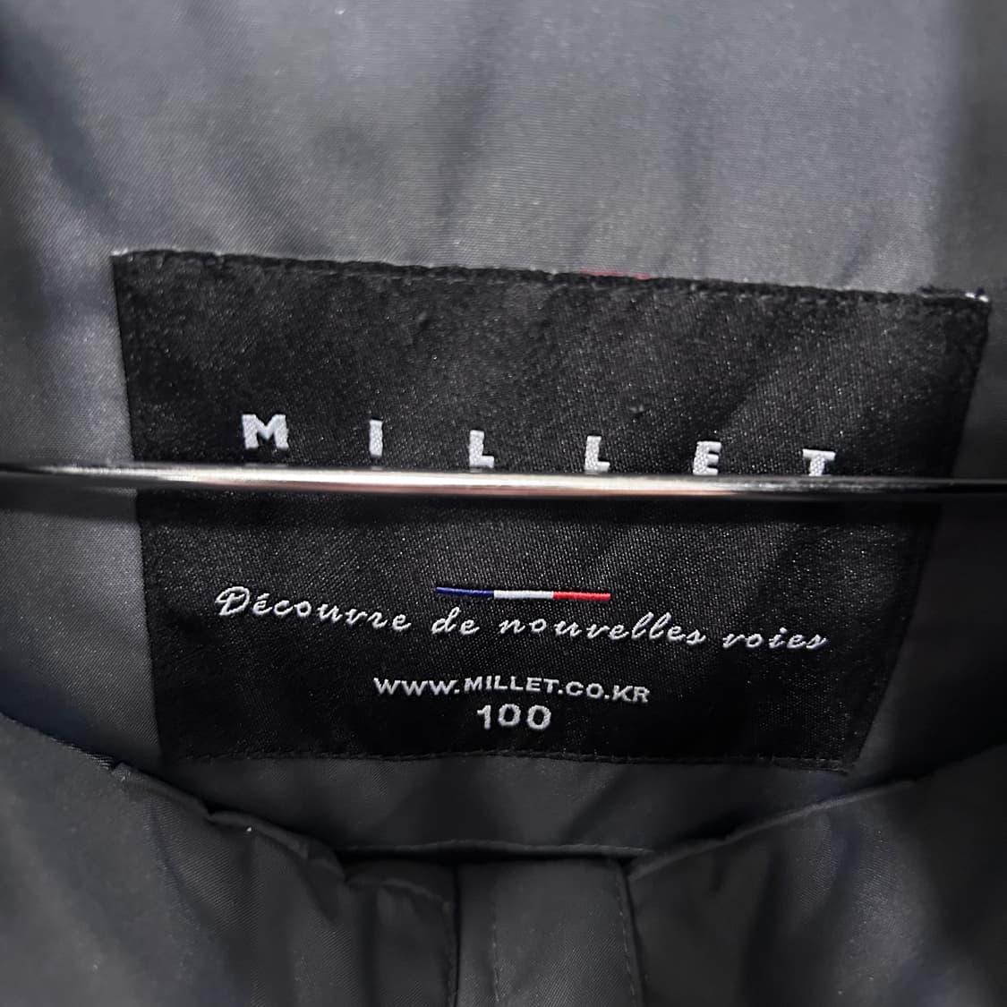 밀레 드라이엣지 배색 후드탈착 바람막이 상품이미지3