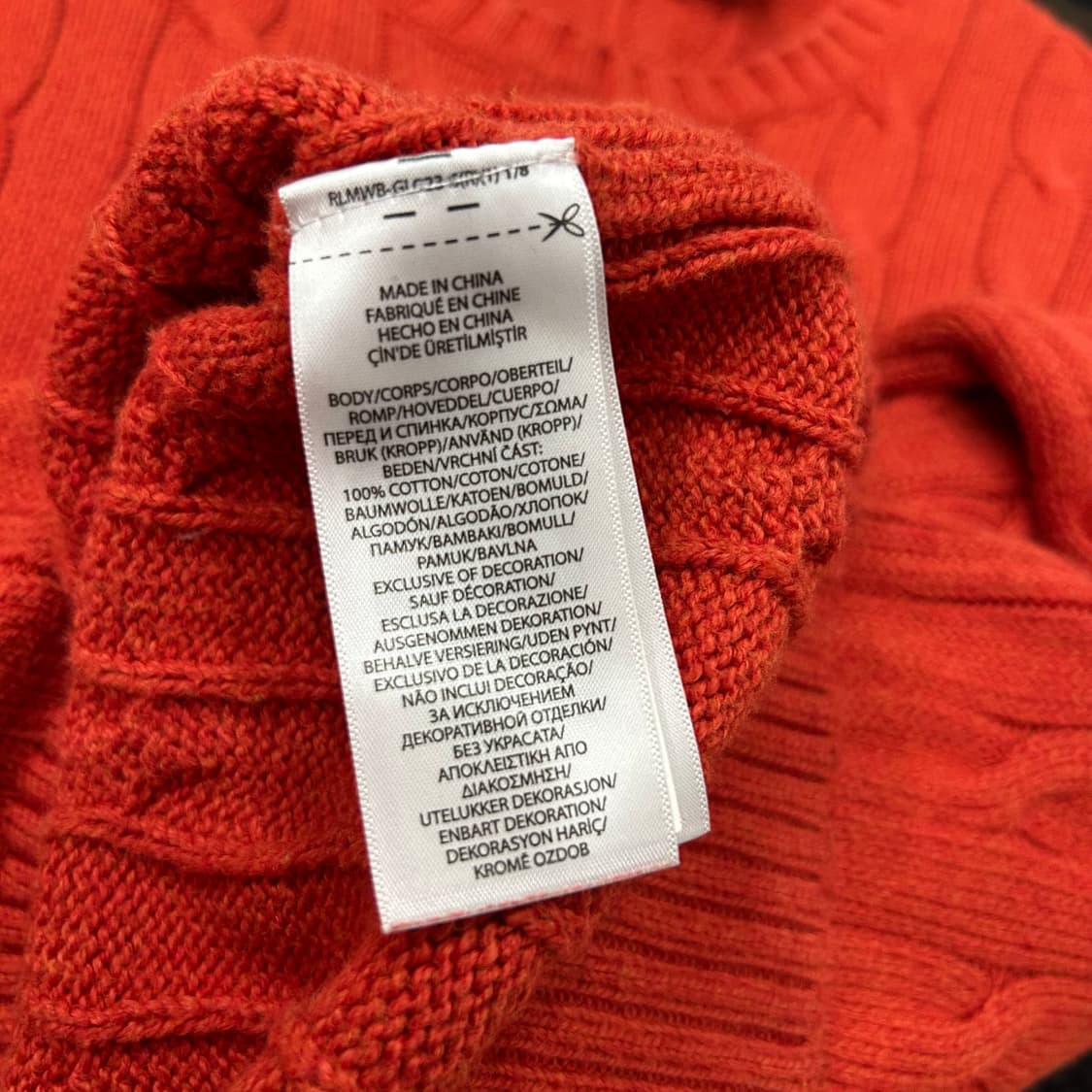 폴로랄프로렌 케이블니트 상품이미지4