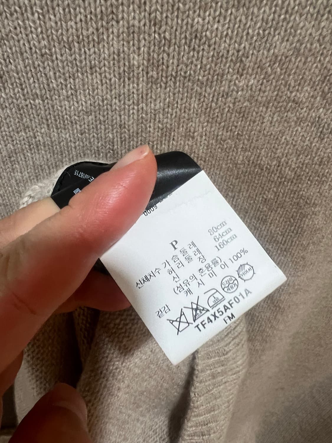 25fw 띠어리 여성 캐시미어 롱가디건 (새상품급) 상품이미지3