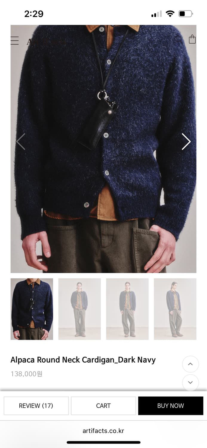 L)아트이프액츠 알파카 라운드넥 가디건 다크네이비 상품이미지1