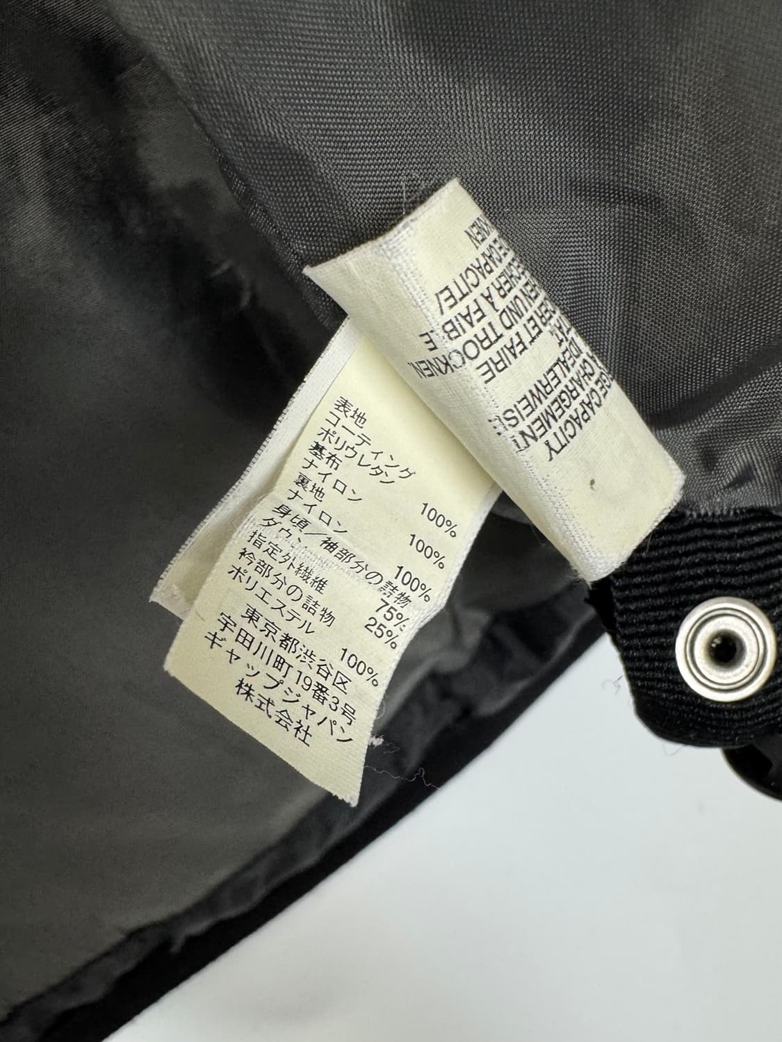 90’s 올드갭 GAP 다운 자켓 패딩 L 상품이미지6