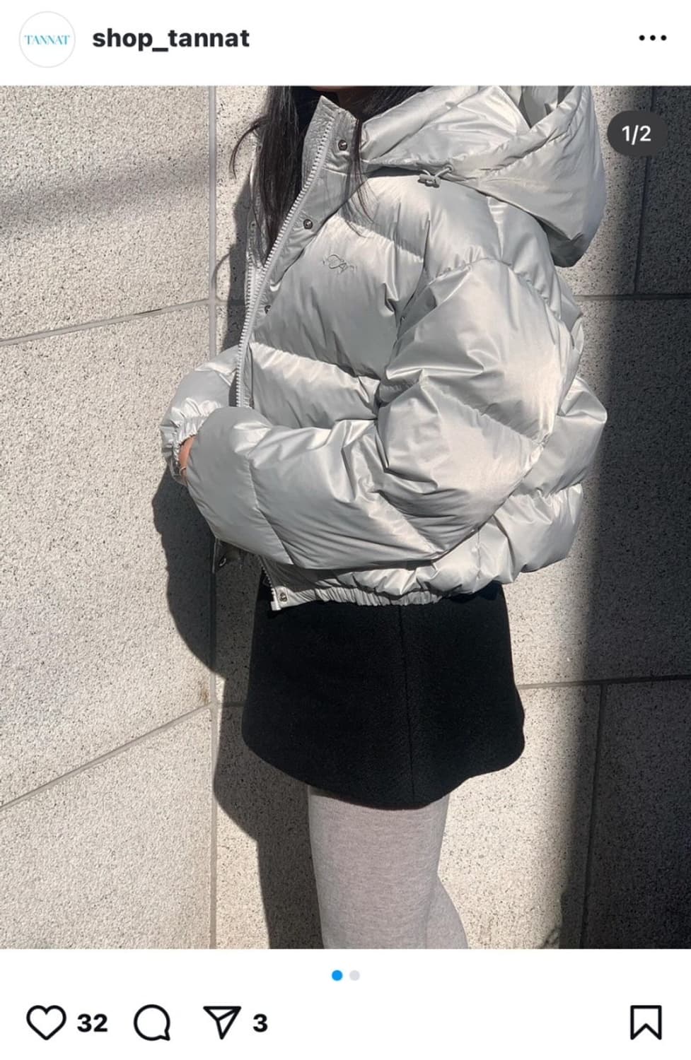 타낫 푸퍼 자켓 패딩 실버 상품이미지1