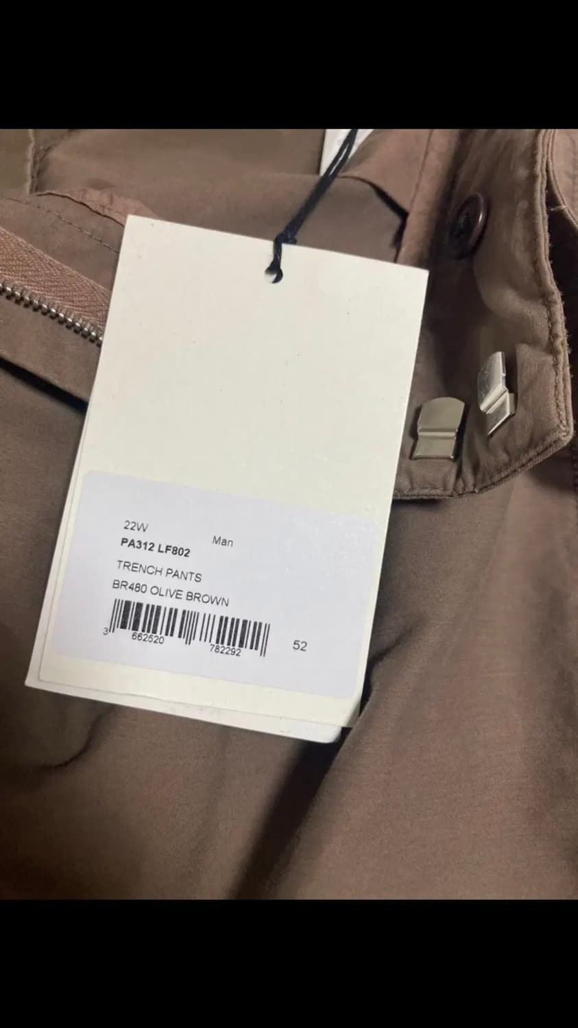 르메르 22 fw trench pants 상품이미지4