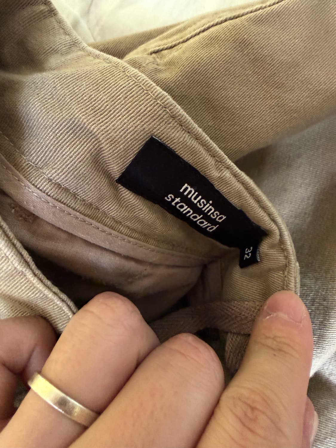 [32]무신사 스탠다드 코튼 와이드 벌룬 팬츠 베이지 상품이미지4