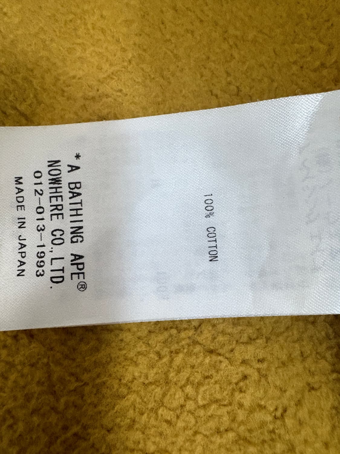 베이프황계 상품이미지5