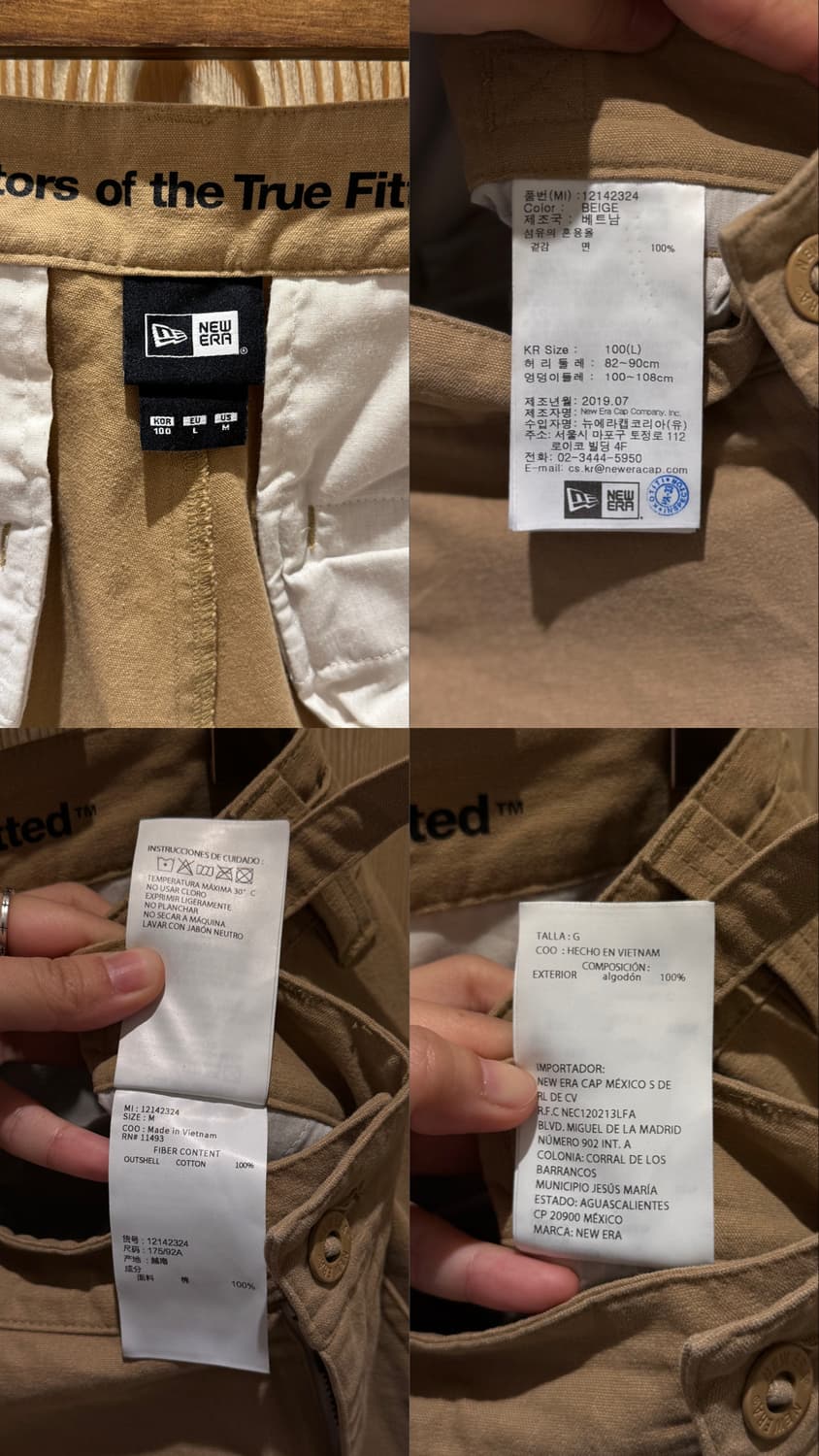 뉴에라 카고 팬츠 상품이미지10