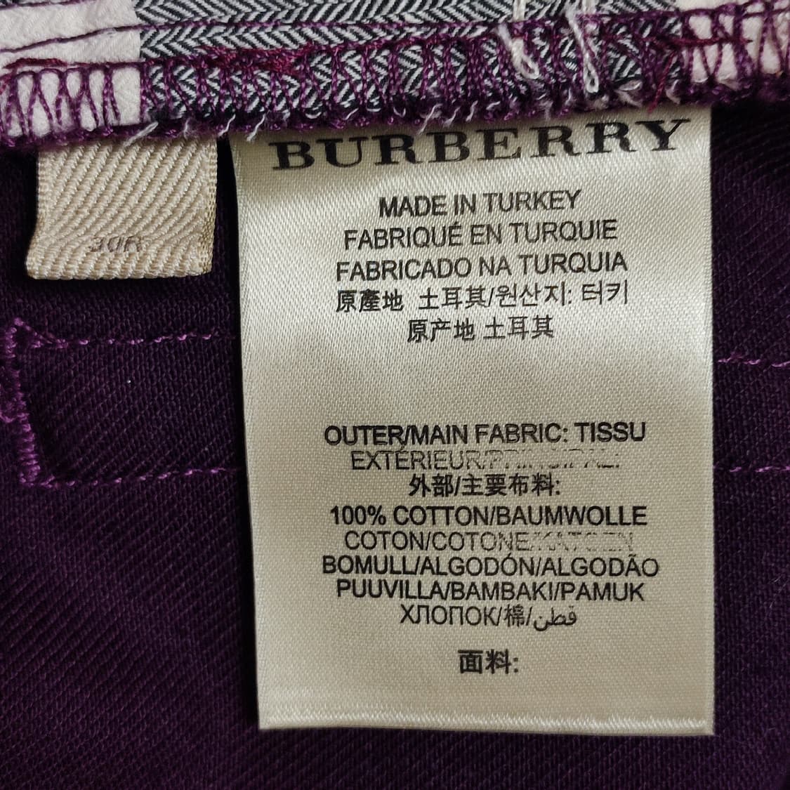Burberry Birt Shoreditch Jeans (30) v113 상품이미지5