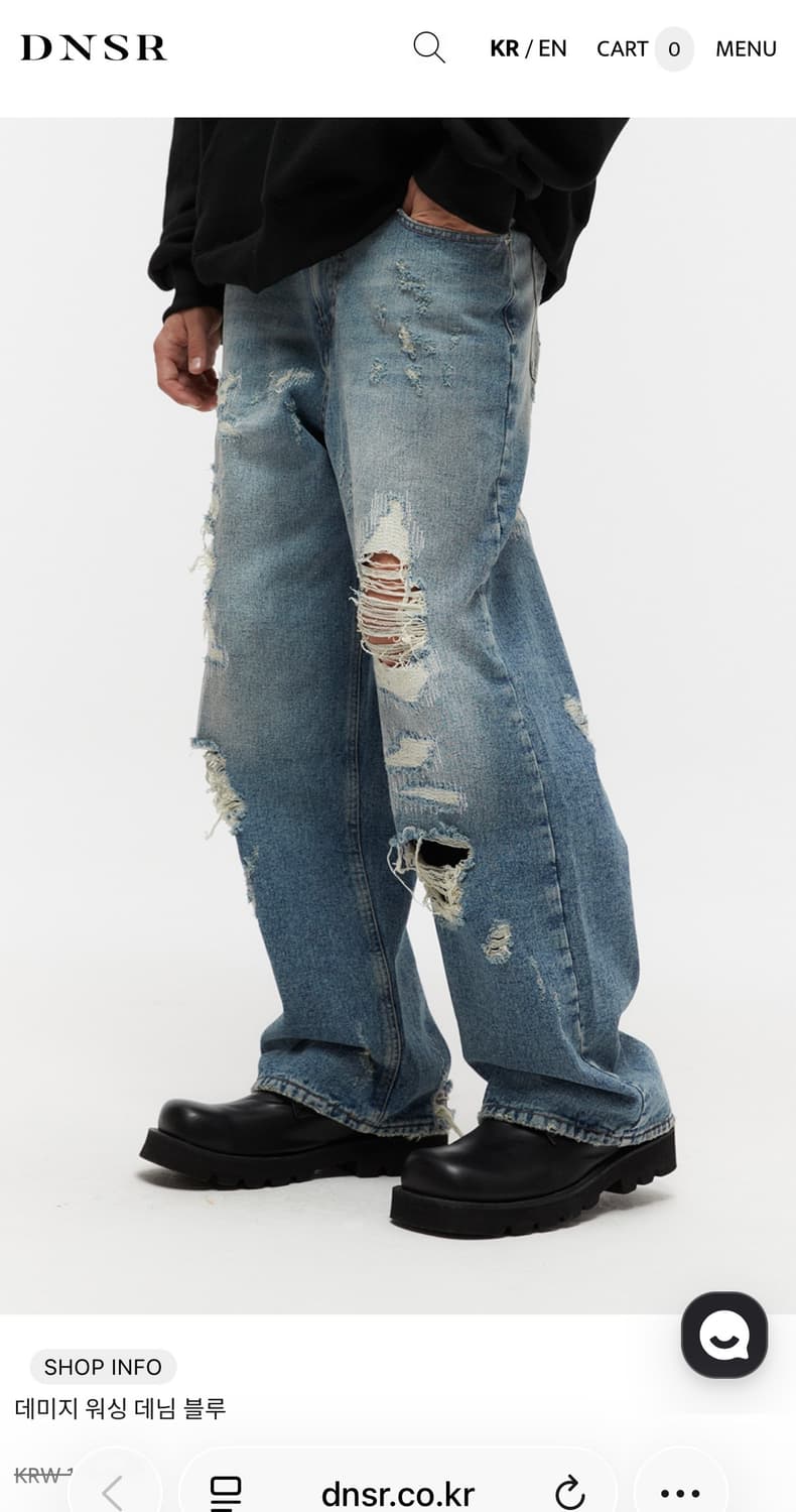 DNSR 찢청 데미지 워싱 데님 L 새상품 정가 124,000 상품이미지1