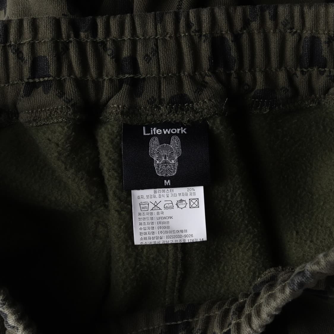 라이프워크 라독 올오버 패턴 조거 팬츠 M 상품이미지6