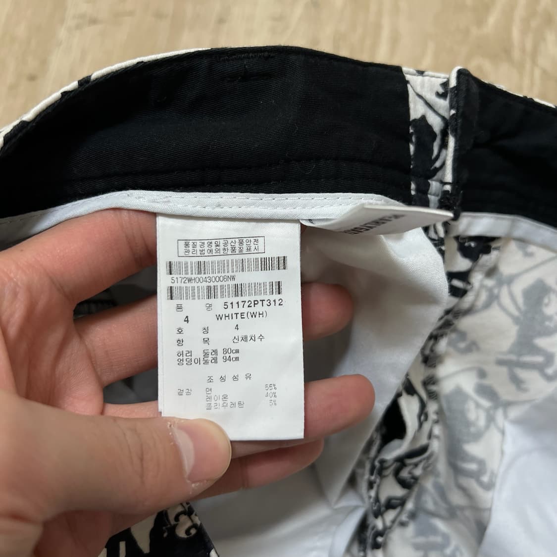 파리게이츠 여성 스판 골프바지 4사이즈  상품이미지7