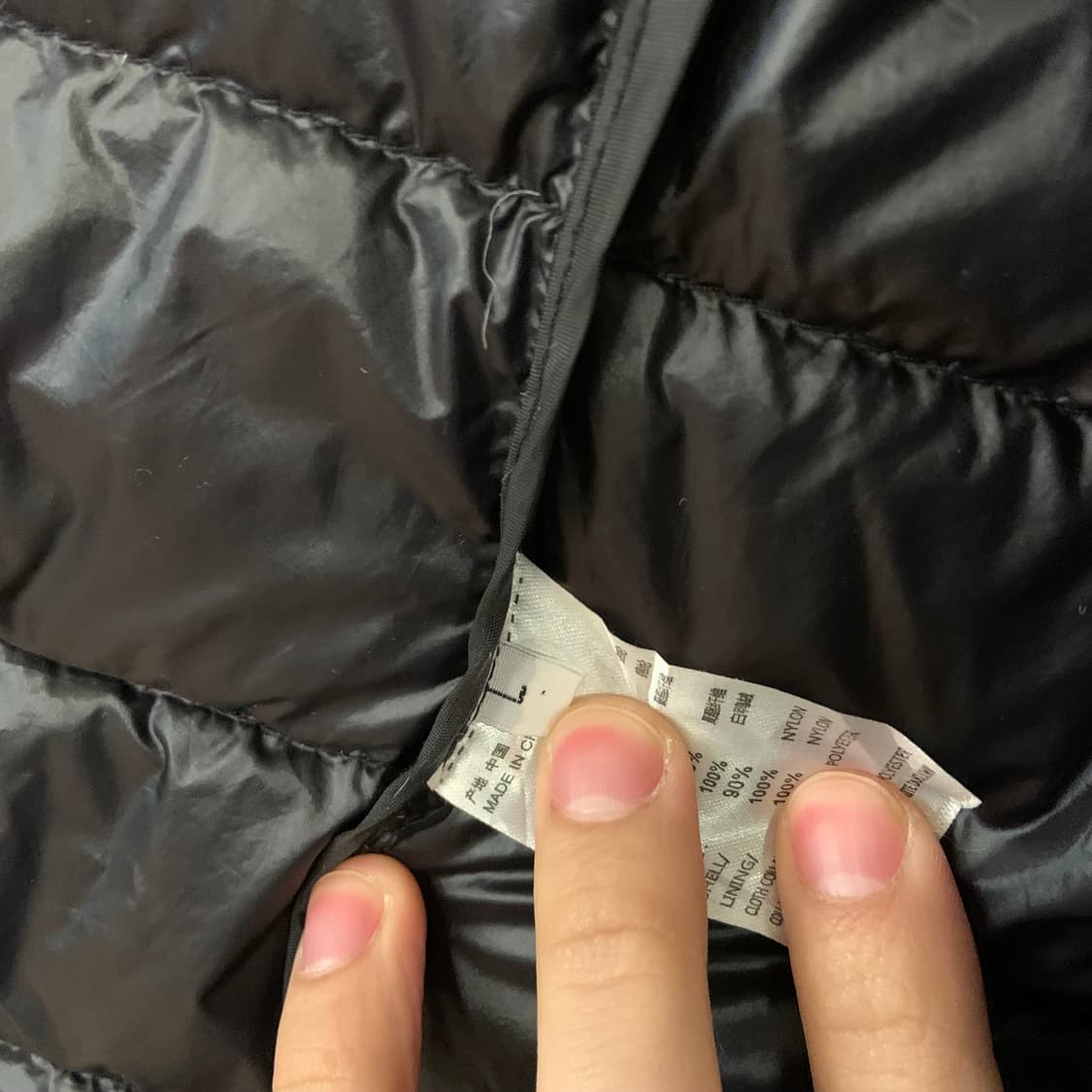 일본 빈티지 경량패딩 상품이미지4