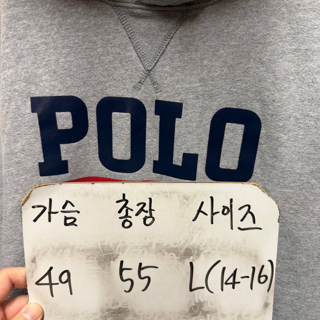 랄프로렌 폴로 후드티셔츠 14-16세  상품이미지6