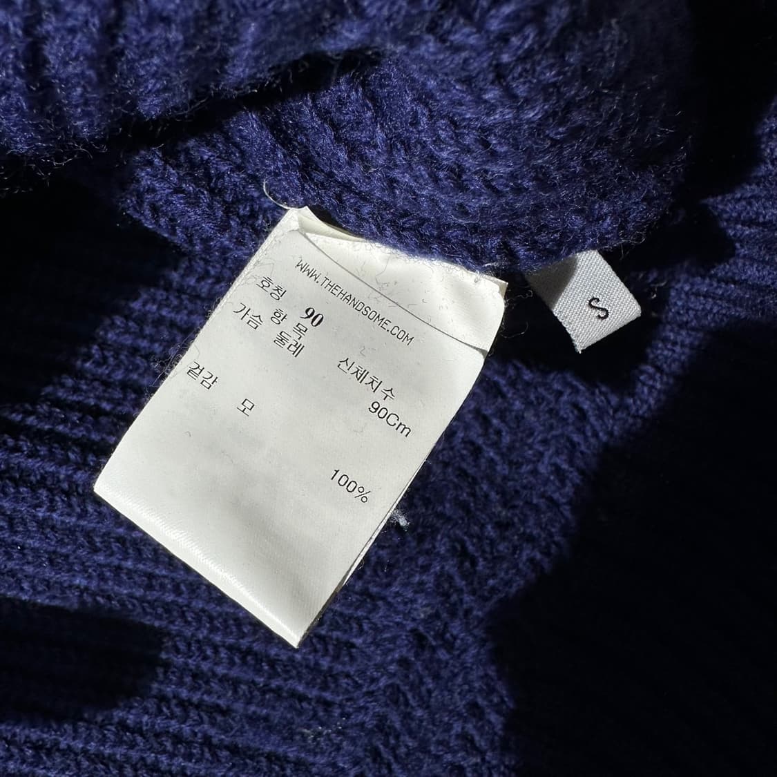 (매장판) 랑방 숄더 버튼 울 라운드 니트 상품이미지7