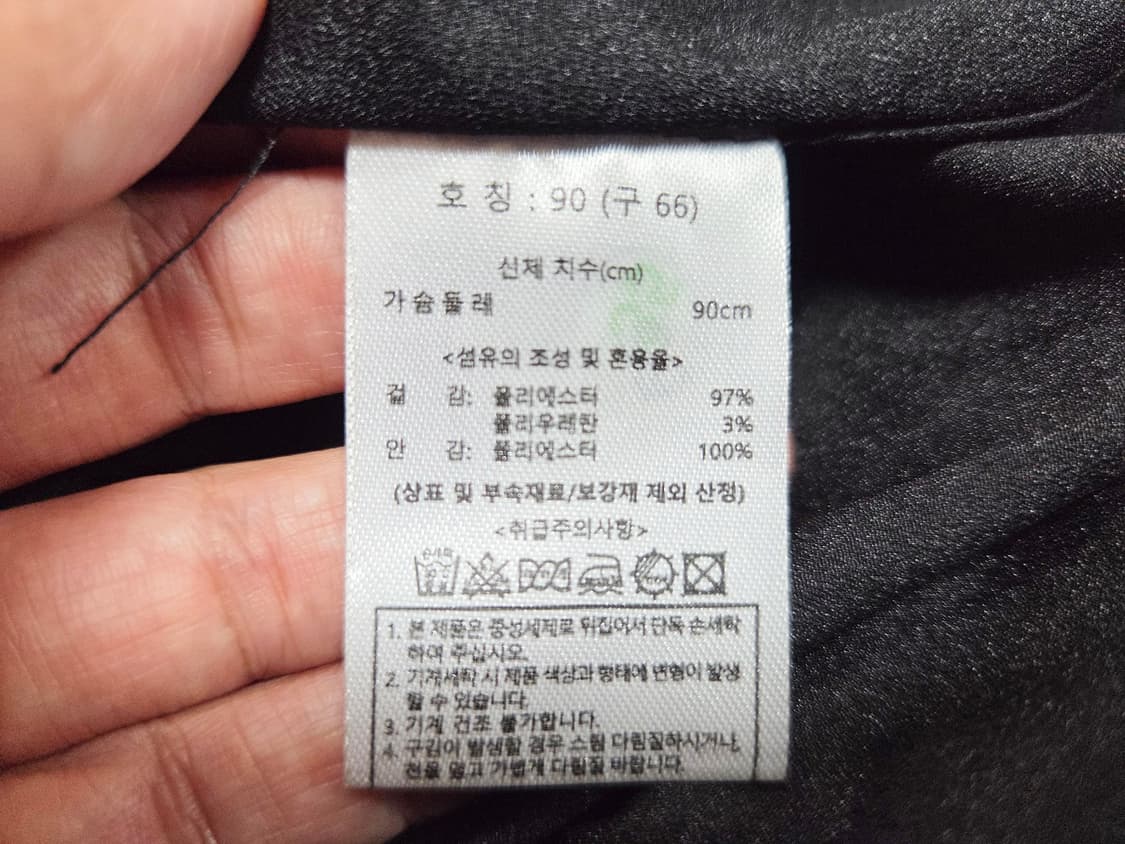 칼라거펠트(Karl Lagerfeld) 플라워패턴 원피스 66 새상품 상품이미지9