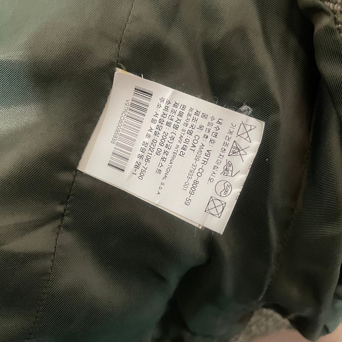 비비안 웨스트우드 2009FW 런웨이 울 머플러 코트 상품이미지10