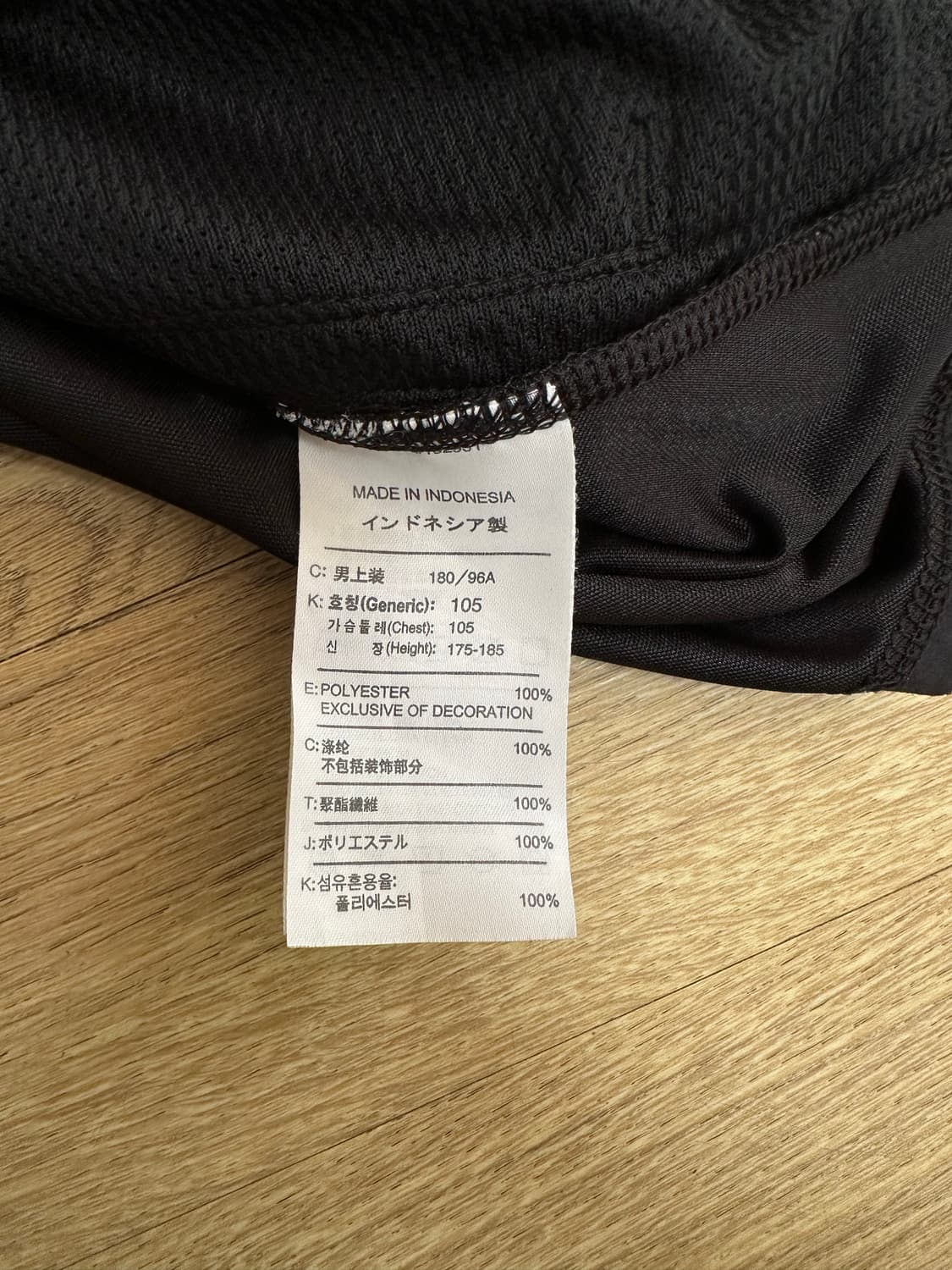 나이키 드라이핏 져지 XL 상품이미지4