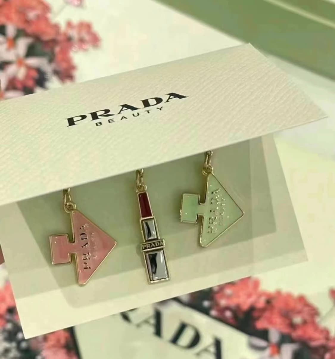 프라다 뷰티 키링 3종 상품이미지2