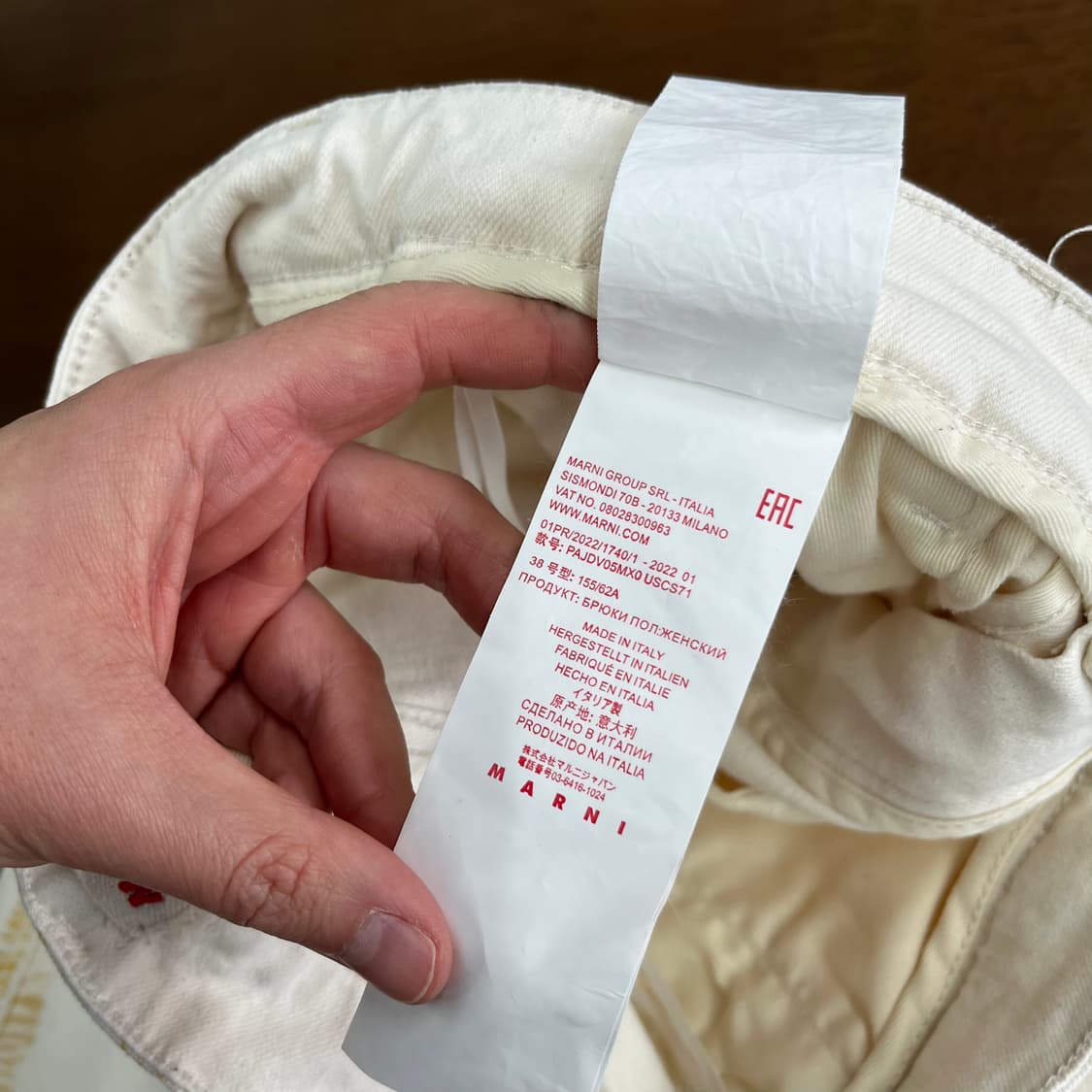 마르니 우먼 에크루 데님 팬츠 38 상품이미지8