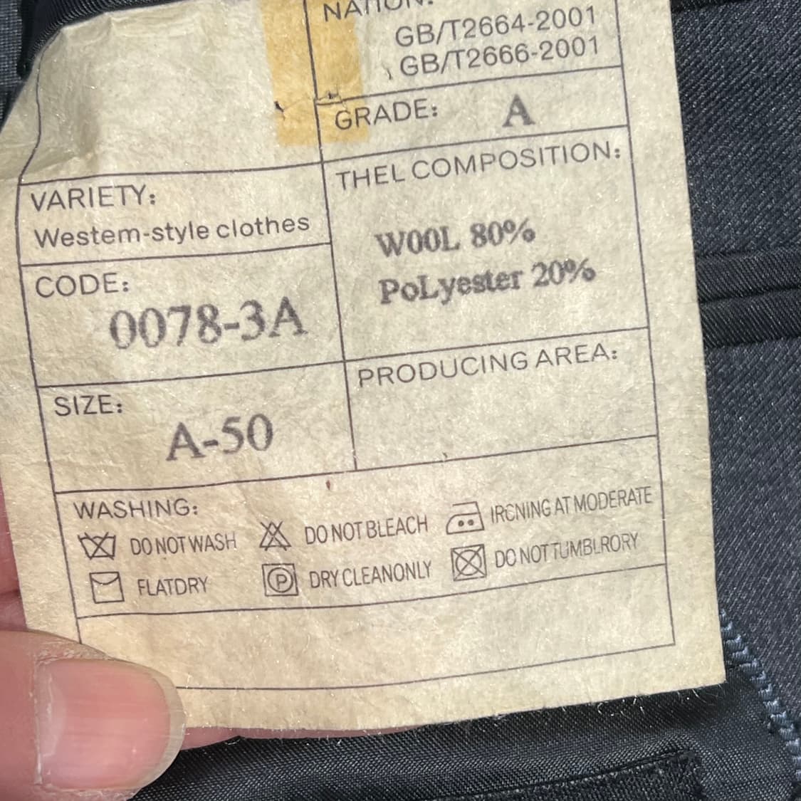 조르지오아르마니 울 블레이저 s09566 상품이미지8