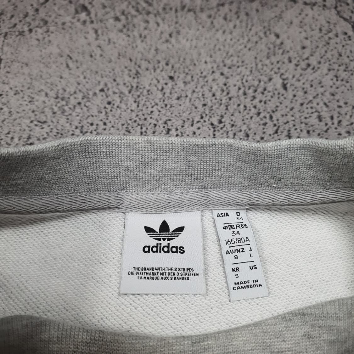 (바배) 아디다스 센터로고 그레이 맨투맨  상품이미지3