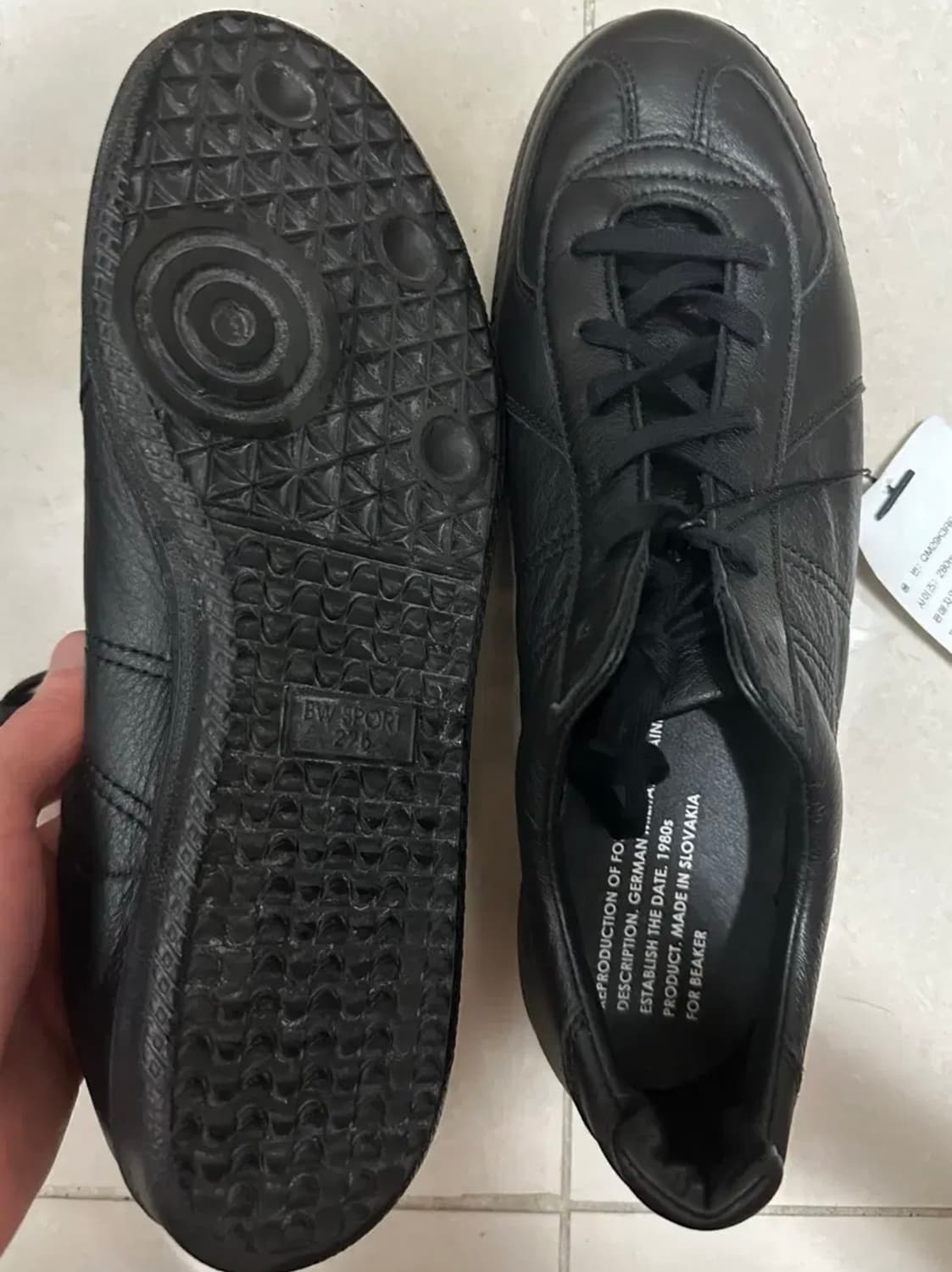 리오파 비이커 한정판 블랙 43 상품이미지3