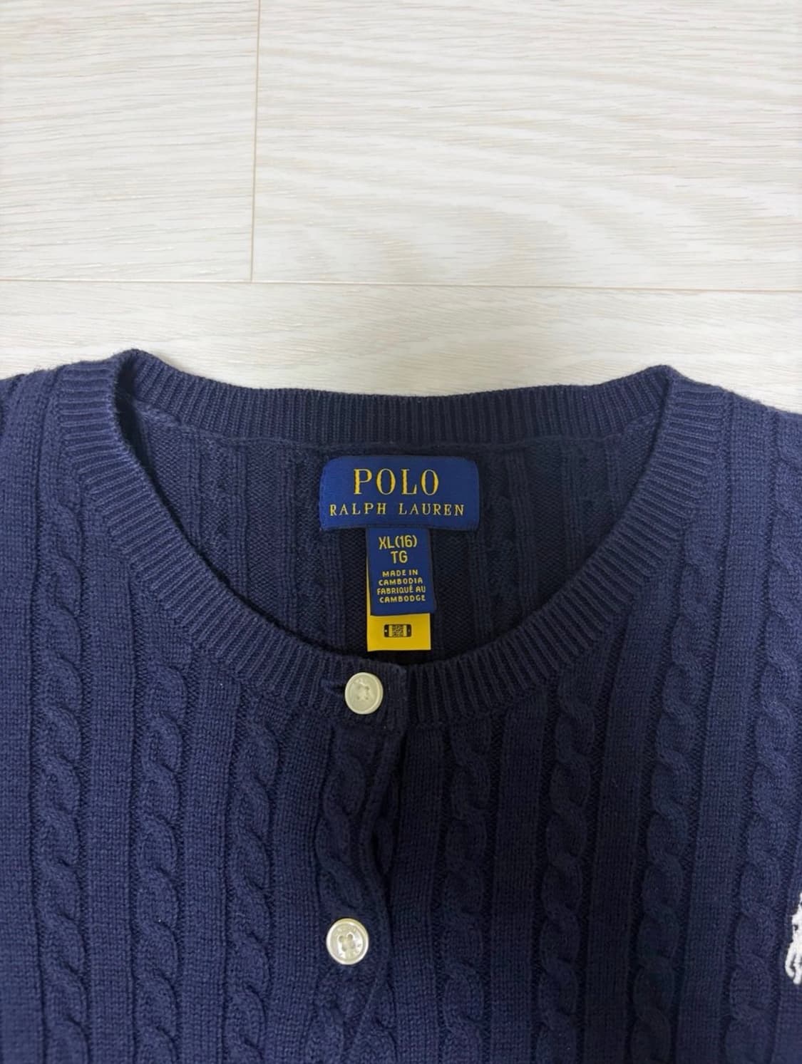 폴로 네이비 가디건 상품이미지3