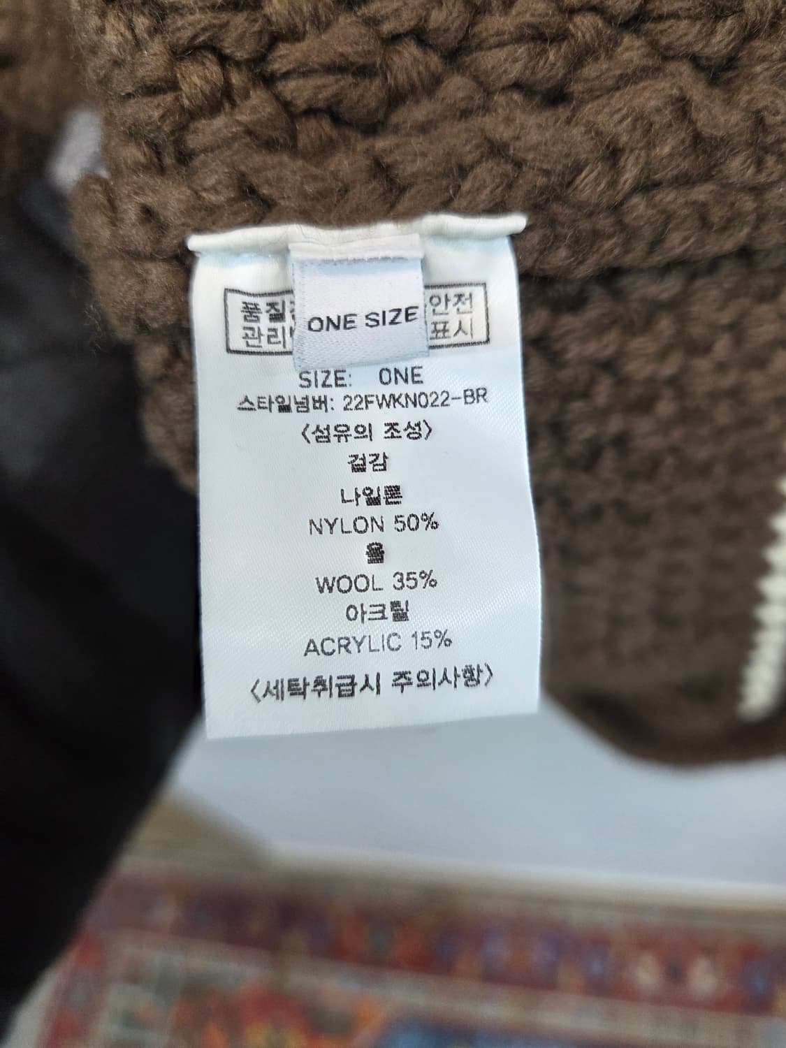 룩캐스트 오버핏 케이블 울 니트 프리 상품이미지4