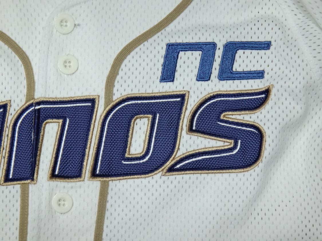 (9세) NC 다이노스 키즈 양의지 윌슨 유니폼 상품이미지4